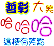 233662972