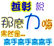 233662973