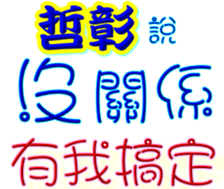 233663170