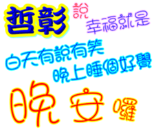 233663181