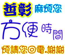 233663187