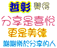 233663297