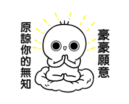 233663977