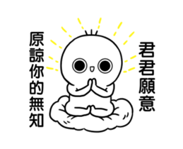 233664081