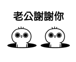 233664341
