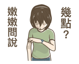233667542