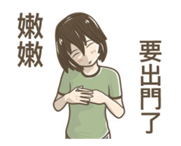 233667546