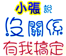 233672106