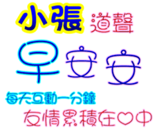 233672113
