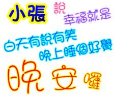 233672117