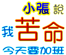 233672120