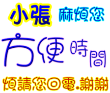 233672123