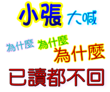 233672124
