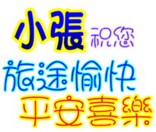 233672129