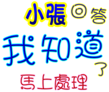 233672136