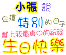 233672141