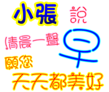 233672826