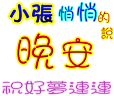 233672830