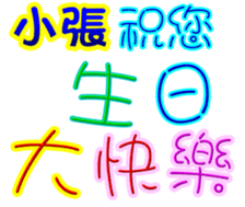 233672831