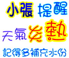 233672833