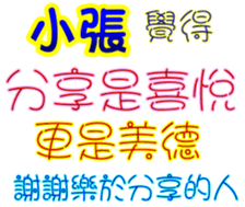 233672841
