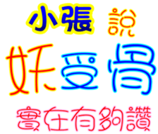 233672844