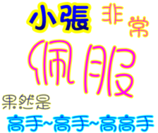 233672845