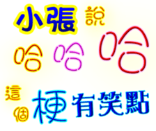 233672852