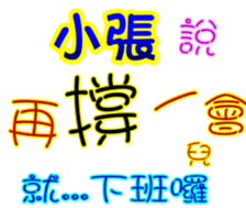 233673096