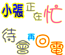 233673097