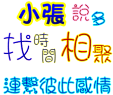 233673107
