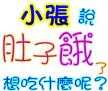 233673108