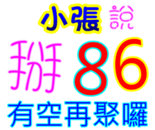 233673109