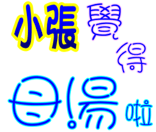 233673112