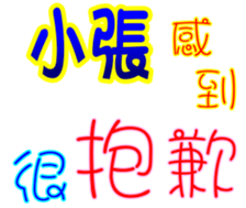 233673115