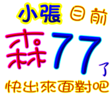 233673116
