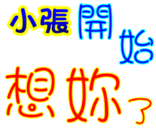 233673123