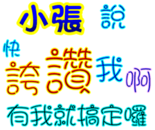 233673129