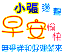 233673131