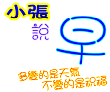 233673132