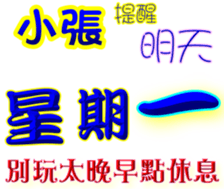 233673140