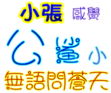 233673141