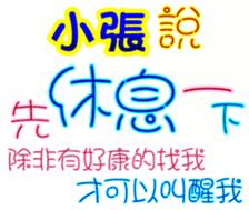 233673144