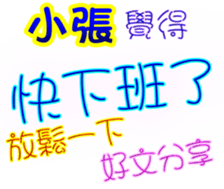 233673145