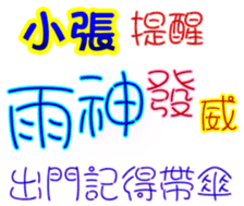 233673146