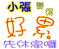 233673150