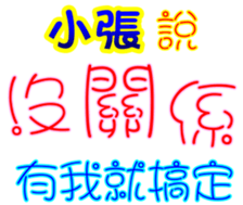 233673151