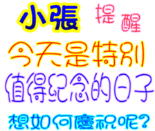 233673155