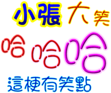 233673156
