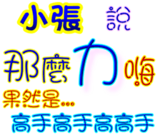 233673157
